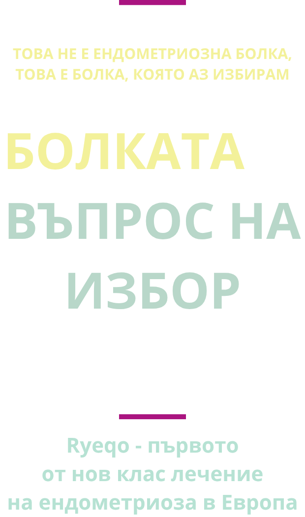 main_text